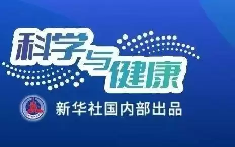 追问太阳系早期奥秘 天问二号开启科学探测