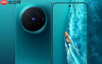 vivo X Fold6折叠屏旗舰手机今日开售 起售价7999元