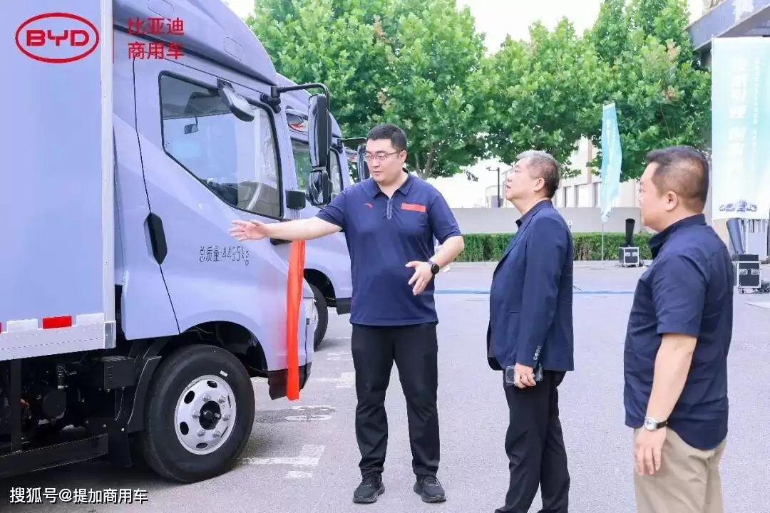 比亚迪轻卡T5交付大连五佳 新能源赋能物流 开启绿色创富新篇章