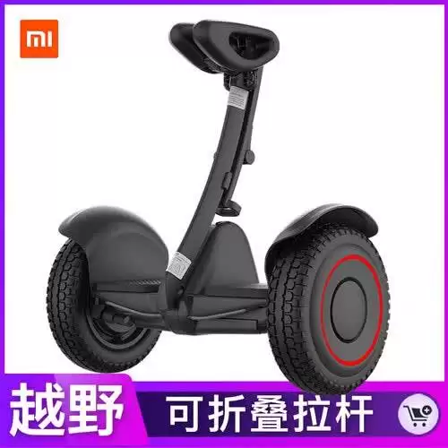 解锁未来出行新姿势：小米九号平衡车燃动版带你畅享智能便捷与环保
