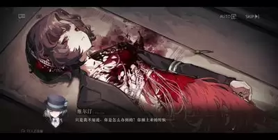 重返未来1999手游怎么搜索好友添加
