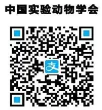培训宝怎么绑定更换手机号