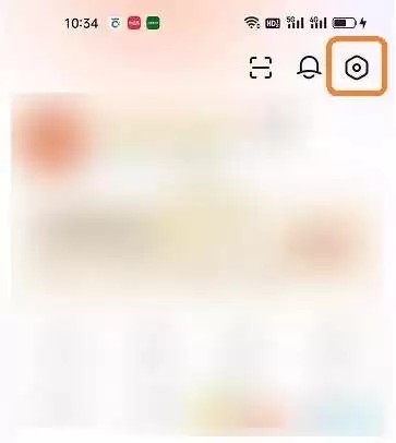 蝉妈妈怎么添加子账号