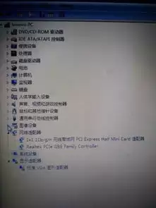 作业帮如何搜整本书答案