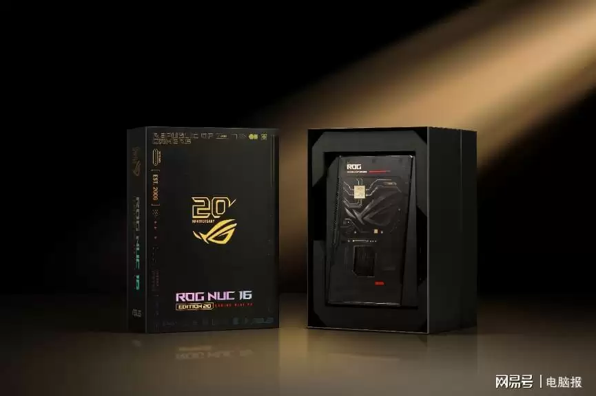 体验：迷你主机配置拉满有多顶，ROG NUC 20周年纪念版就是答案