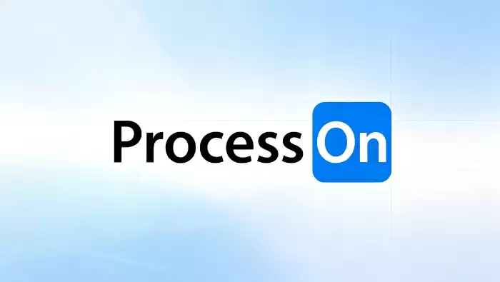 ProcessOn移动端体验升级，满足随时查看与轻量编辑需求