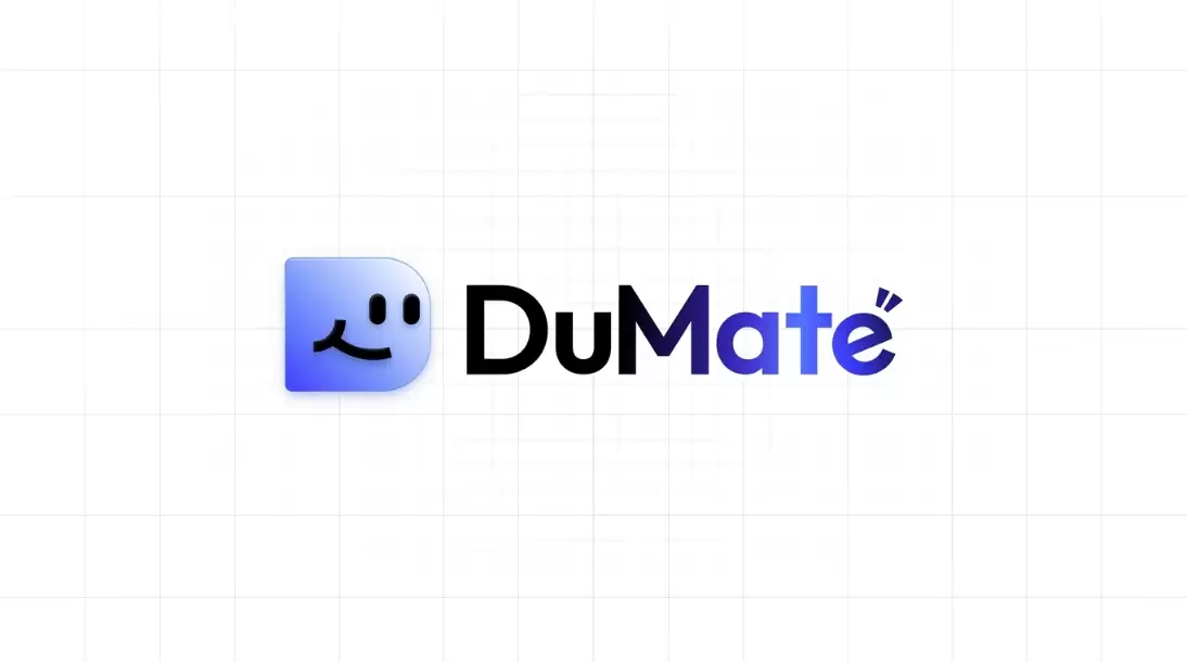 DuMate企业版聚焦组织级AI协作，强调权限、安全与知识资产沉淀