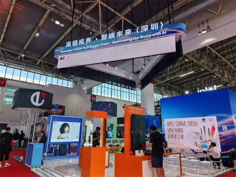 刚刚！一场超常规万人大会上，一个前所未有概念横空出世