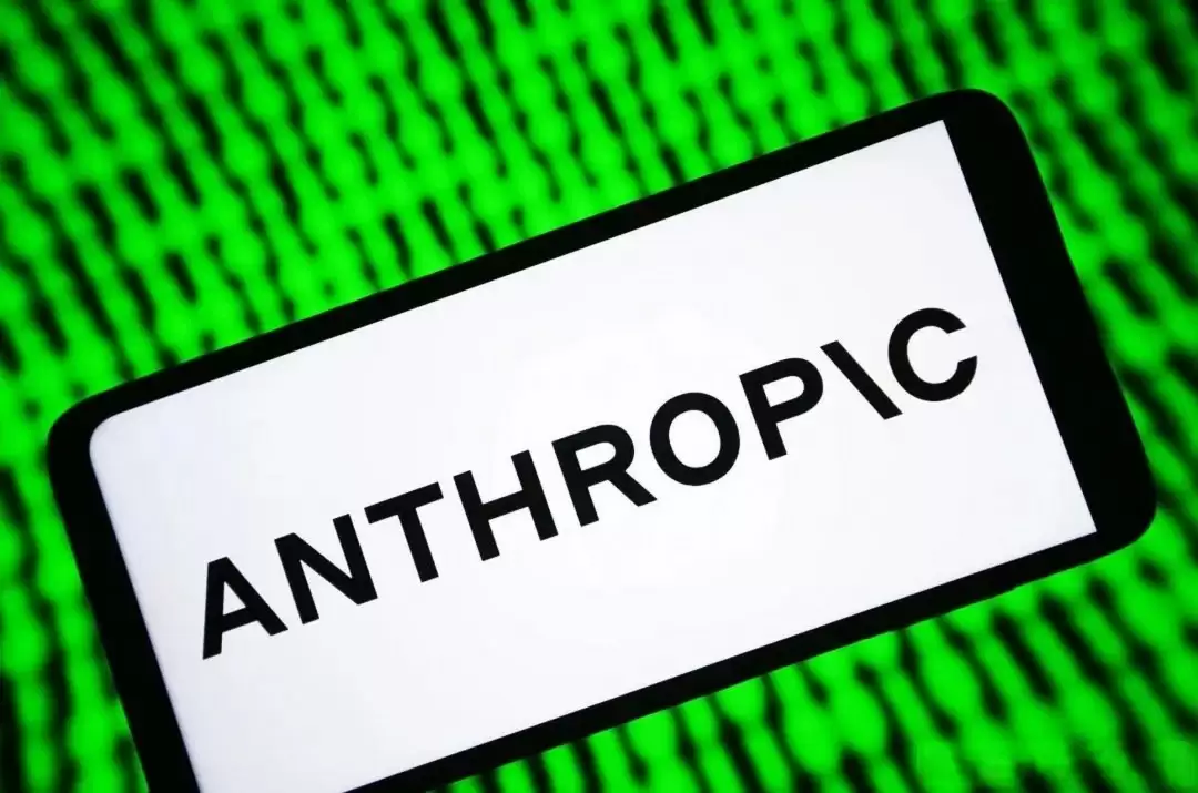 追赶OpenAI！曝Anthropic正与三星洽谈，拟联手开发自研AI芯片
