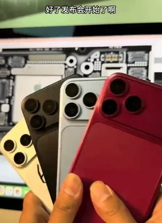 华强北提前开苹果发布会了！iPhone18早于库克发布