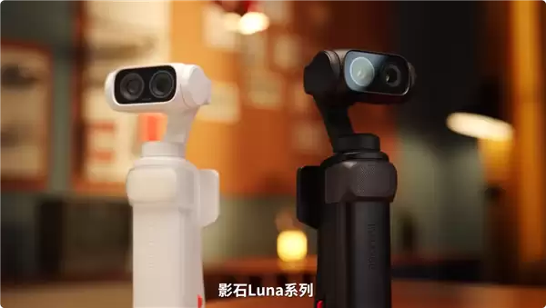 大疆起诉影石专利侵权，影石反诉六项专利并提无效宣告