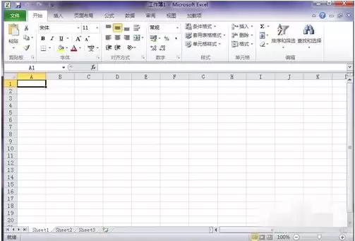 Excel2010怎么插入批注中文字