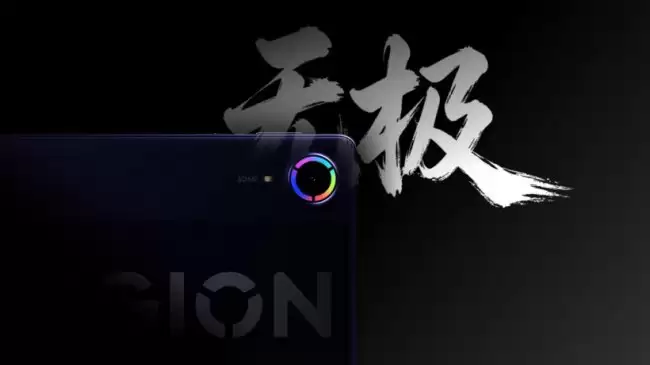 联想 AI 平板 Y700 无极发布支持 5G 通话并配备 RGB 灯环摄像头