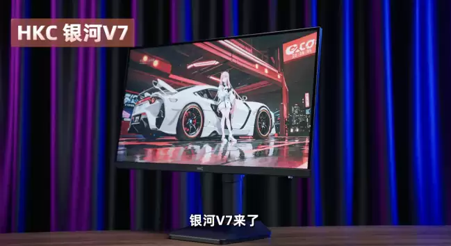 HKC发布27英寸2K 340Hz超频显示器MG27H3Q1价格1299元