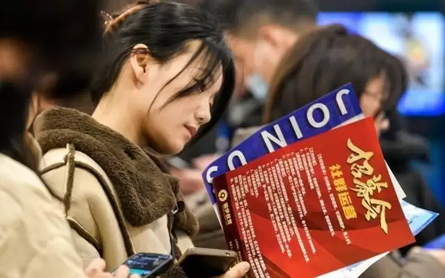 筑巢引凤，八方才俊聚商都