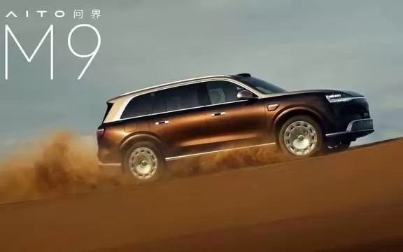 问界上半年累计交付同比增长10.2%；大模型技术专家孙天祥加入百度丨早资道