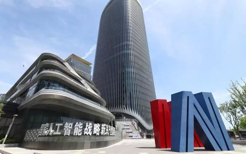 上海科技奖揭晓：自然科学一等奖创纪录，释放基础研究强信号