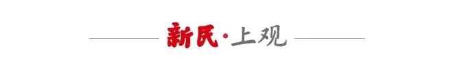 大幅提升成功率！华东理工团队给药物研发装上“AI引擎”｜上海市科技奖