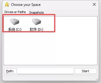 spacesniffer怎么清理c盘