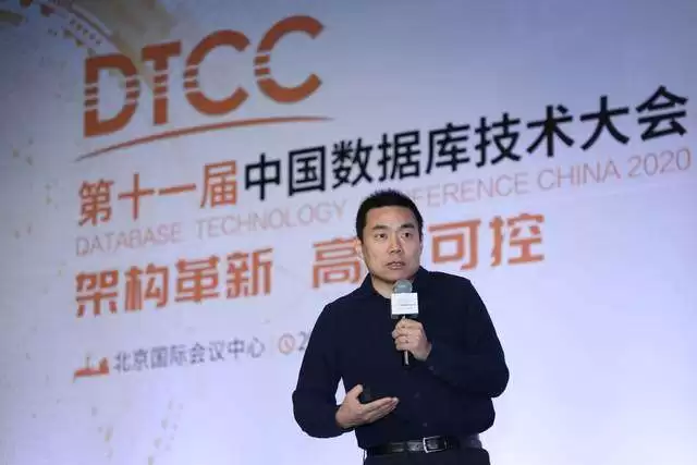 DTCC2020|阿里云李飞飞：云原生分布式数据库与数据仓库系统点亮数据上云之路