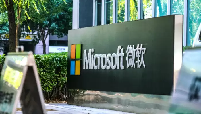 消息称微软将再裁数千人，一年多来累计裁员数逼近2万人