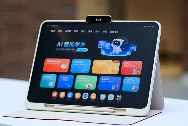 学而思发布全新培优AI家教及旗舰学习机T6系列：让AI更理解学生