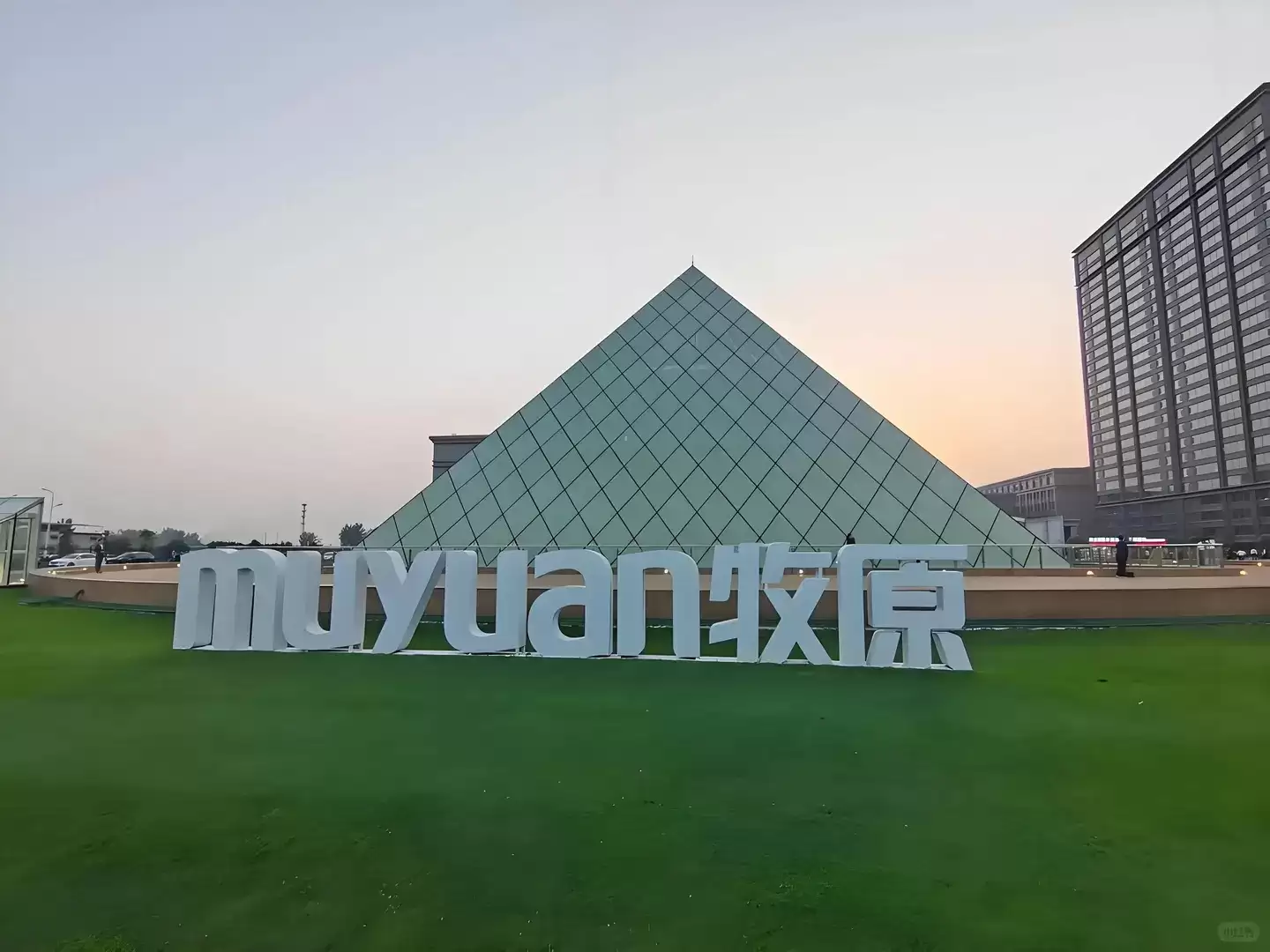 _1_！_来自小红书网页版.jpg