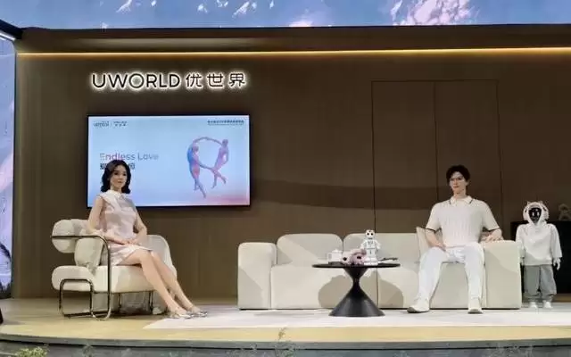 「机器人+」超仿生机器人11.98万元起售！优必选豪赌“情感陪伴经济”，周剑构想“人机共生”时代社会分配体系