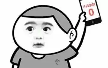 你这随手一扔，可能就真的一眼千年了……｜博览日报