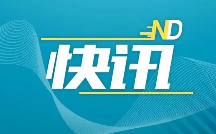 两大中心揭牌，龙岗为AI与机器人产业筑牢安全底座