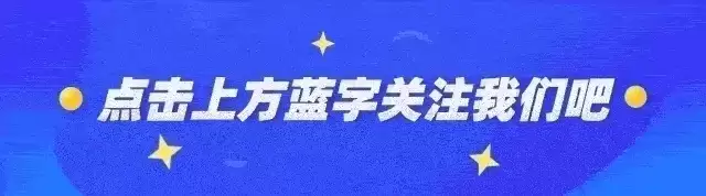 7月1日起两项电动汽车安全新国标实施 动力电池安全要求再升级