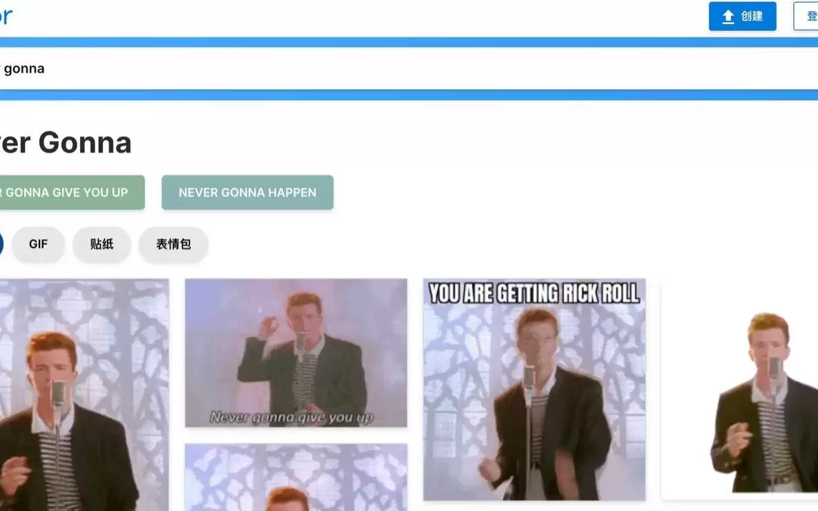 谷歌关闭Tenor GIF搜索API对外服务，要求第三方平台另寻出路