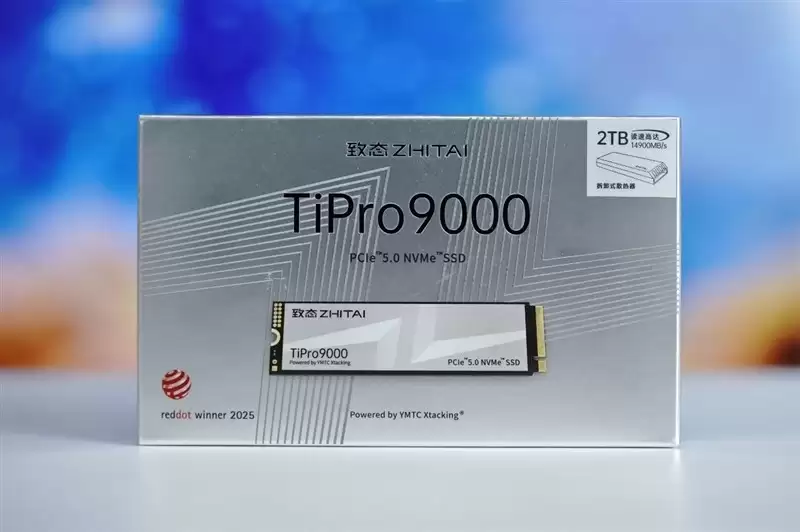 致态TiPro9000升级版发布：Xtacking 4.