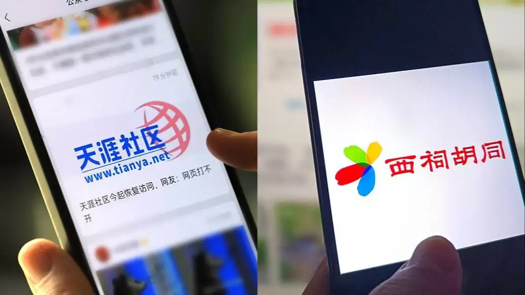 马上评｜情怀值得珍惜，网络发展还是要“往前看”