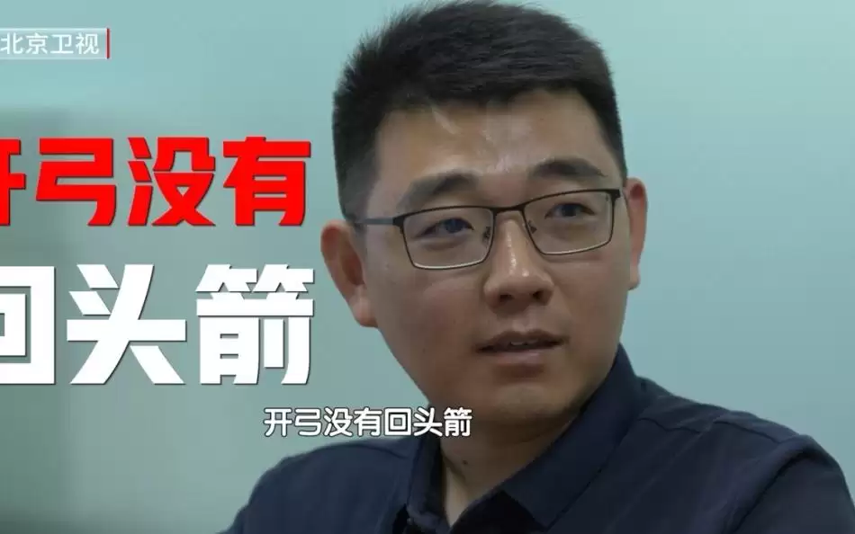 为你喝彩｜范向民：为康复叩响节拍！用AI科技守护步履星光