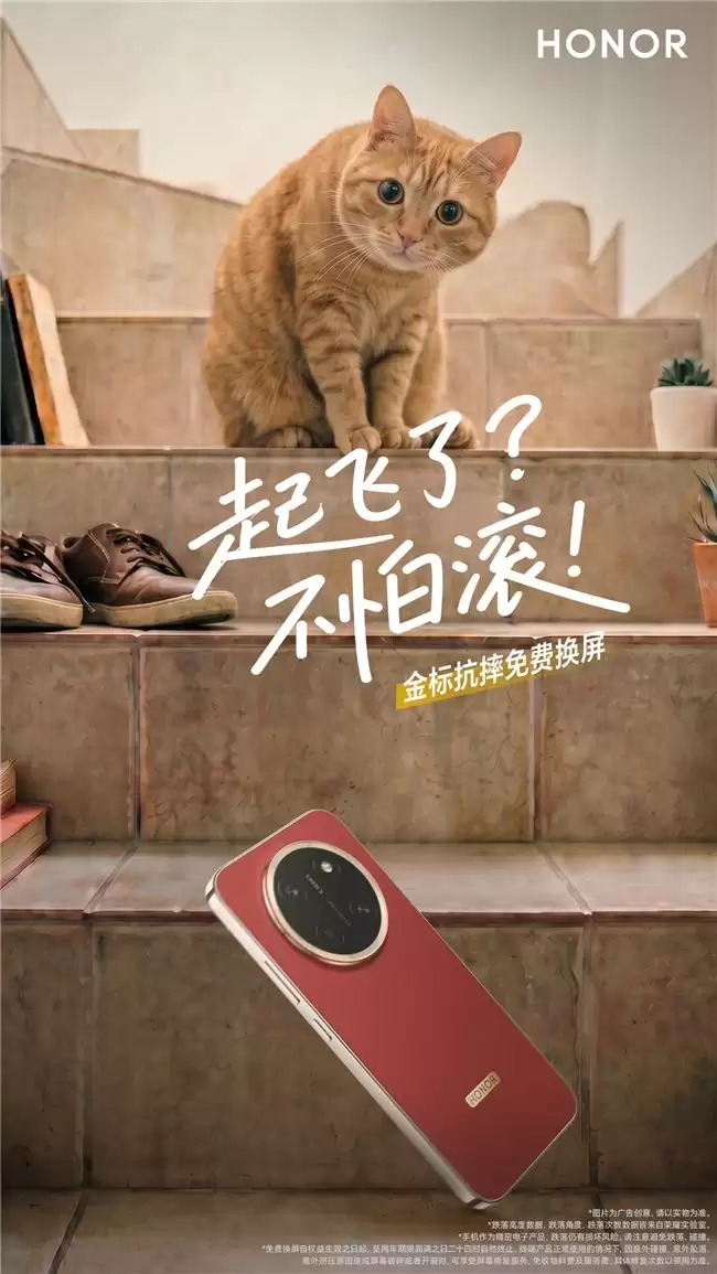 2026年最防摔的手机推荐 想买耐用主力机看它
