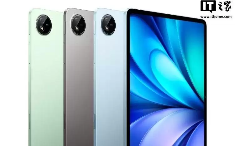 vivo Pad5c平板发布：12.1英寸144Hz护眼屏，售价2699元起