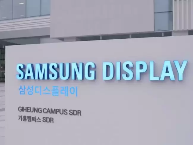 三星显示拟扩建牙山 A4 G6 OLED 产线月增1.5万片基板产能