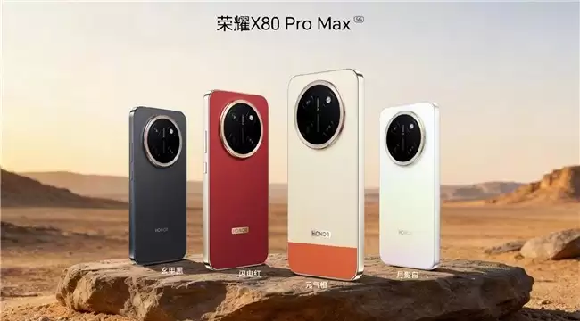 2026年性价比高的手机推荐，荣耀这款越用越省心
