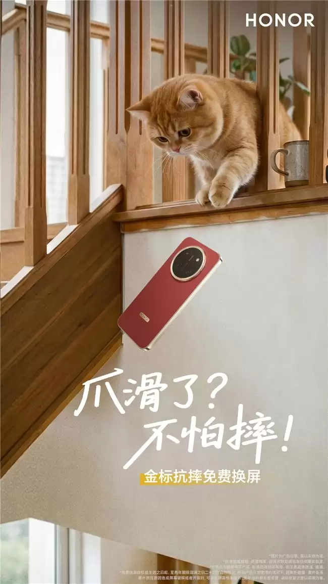 2026年最防摔的手机推荐 荣耀X80 Pro Max更抗造