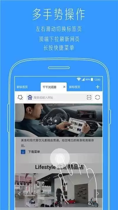 小猿优课登录在哪里