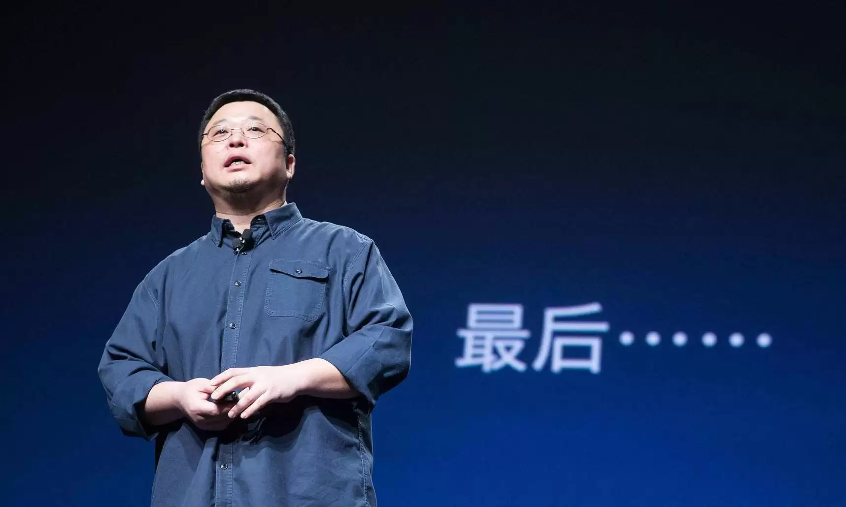 罗永浩亲自下场！硬刚网友力挺韩红：做事的人不该这么被对待