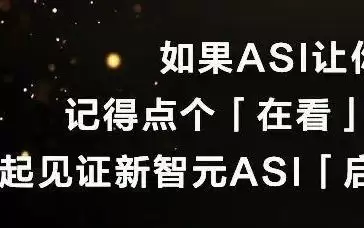 你天天用的Claude和Codex，Meta内部不让随便用了