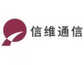 信维通信：公司面向低轨卫星接收终端的相控阵天线模组已有出货