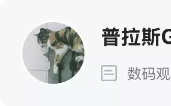 如果天津站有 Wi-Fi，余则成恐怕早就暴露了
