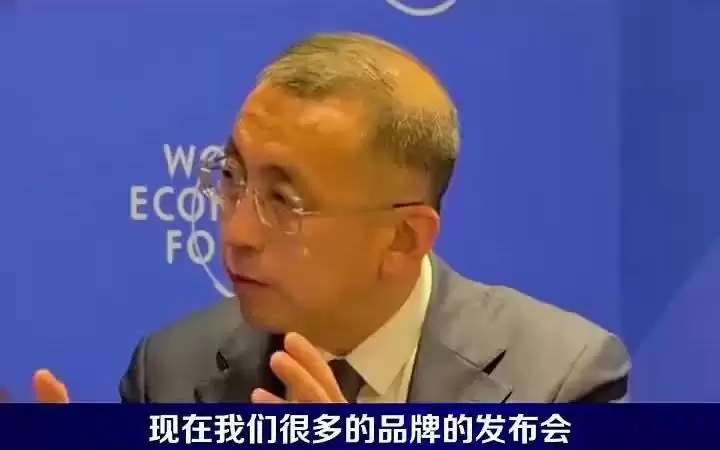 岚图董事长卢放批评“浮夸营销”：广告法为什么对这几个人没效呢