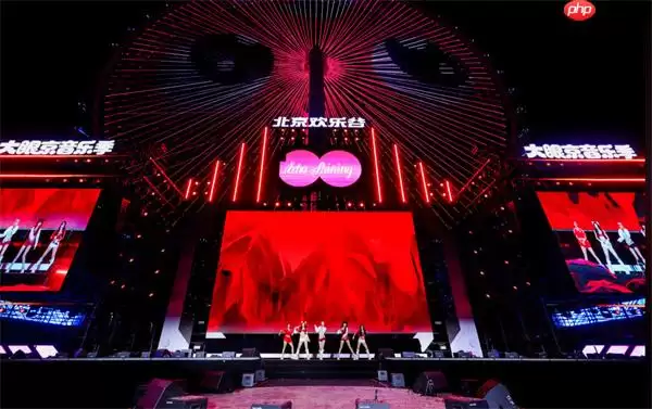 北京欢乐谷20周年庆典6月27日启幕