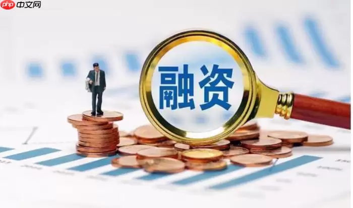 安阳文旅集团3亿元公司债完成发行，利率2.38％