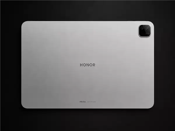 荣耀平板X10 Pro Max发布：13英寸大屏 支持1对1 AI家教