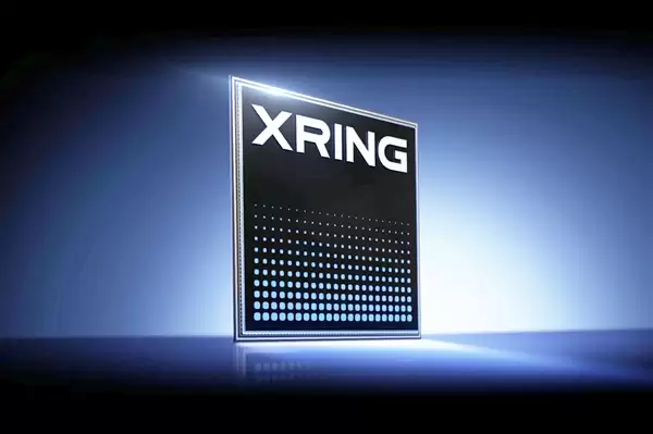 小米首款阔折叠蓄势待发：首发自研芯片玄戒O3